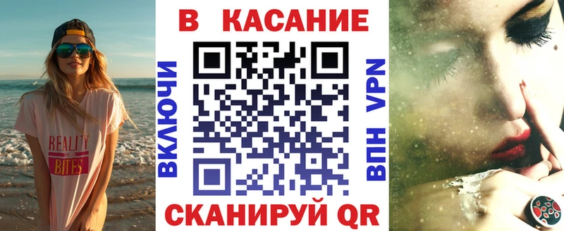 Сколько стоит Демидов COCAIN Alpha PVP Амфетамин Мефедрон Каннабис