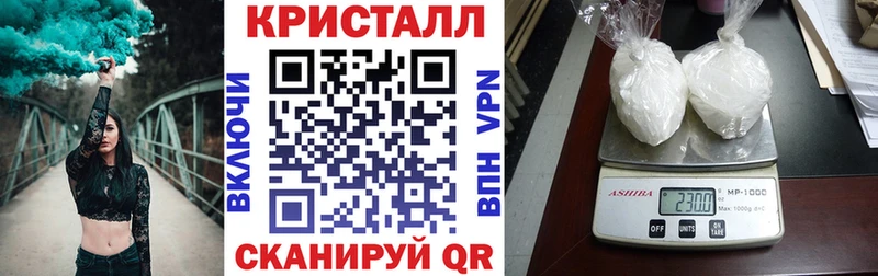 сколько стоит  Демидов  АМФ 98% 