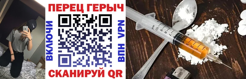 ГЕРОИН Афган  Демидов 