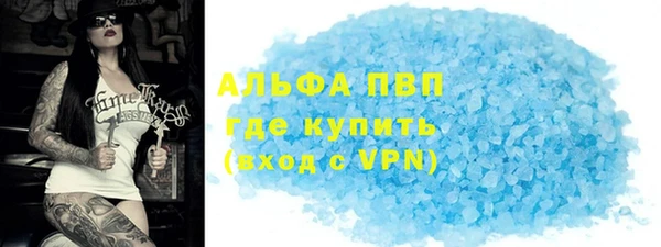 не бодяженный Богородицк