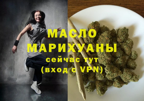 мдпв Бронницы