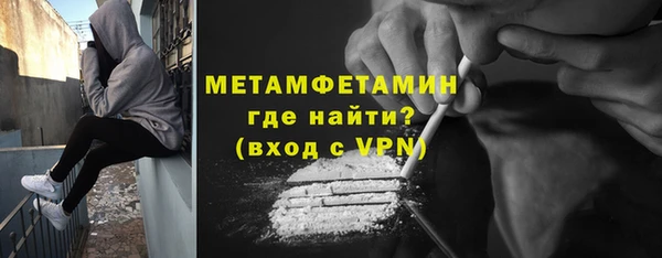 твердый Болотное