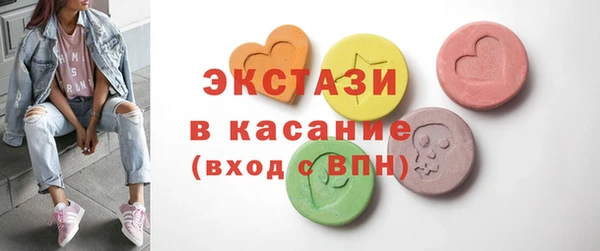 героин Болхов