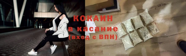 героин Болхов