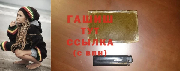 прущие крисы Бикин