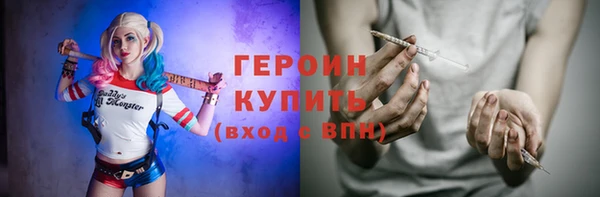 мдпв Бронницы
