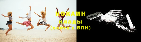 дурь Богородск