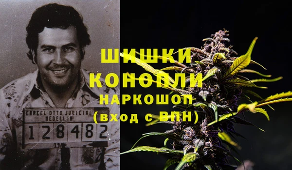 не бодяженный Богородицк