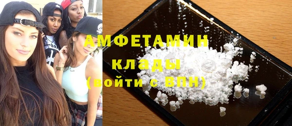 не бодяженный Богородицк