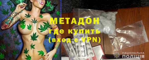 ГАЛЛЮЦИНОГЕННЫЕ ГРИБЫ Бородино