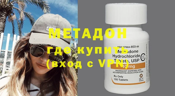 мдпв Бронницы