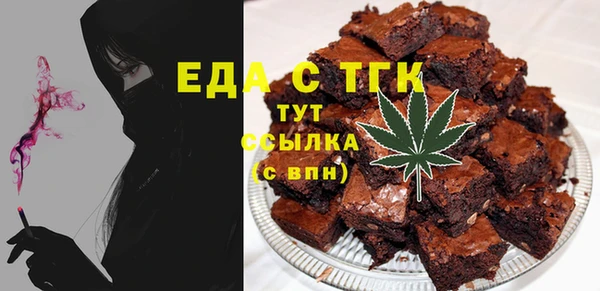 мдпв Бронницы