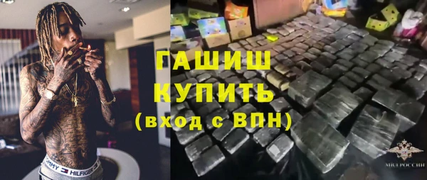 дурь Богородск