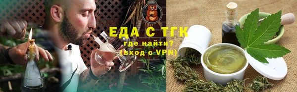 мдпв Бронницы