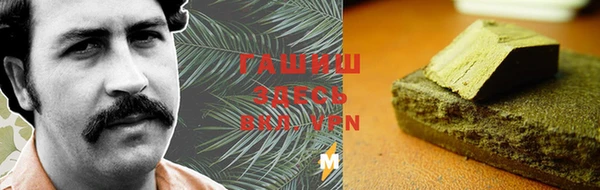 не бодяженный Богородицк