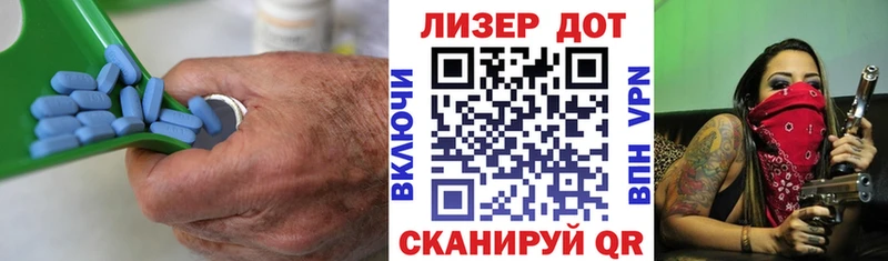 ЛСД экстази ecstasy Демидов